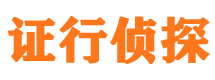 井研外遇取证